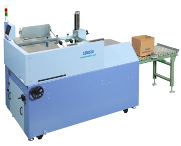 全自動高速製函機ワークメイト23G 