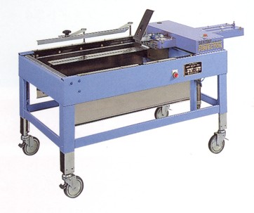 ミニケーサー CK-100-SE 