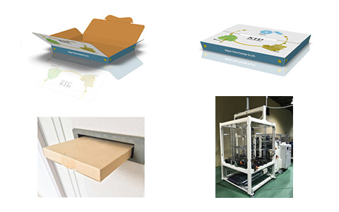 ケースフォーマーF175