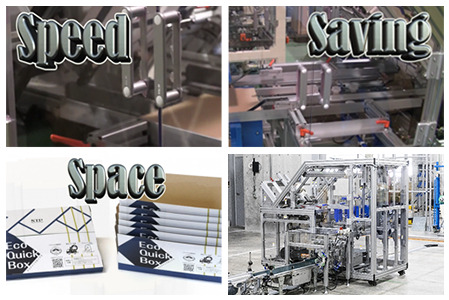 ケースフォーマーF175