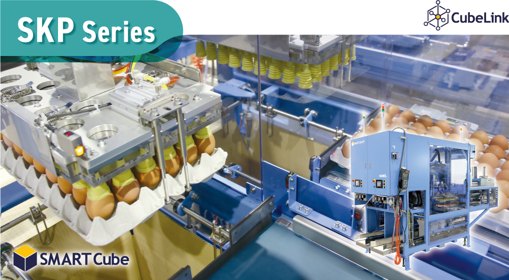 ナベルのケースパッカー