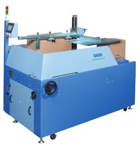 ワークメイト23（積水マテリアルソリューションズ）