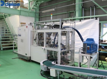 TFC-40G（大和エンジニアリング）